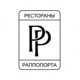 Рестораны Раппопорта