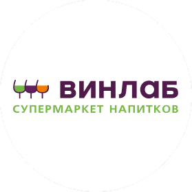 Винлаб